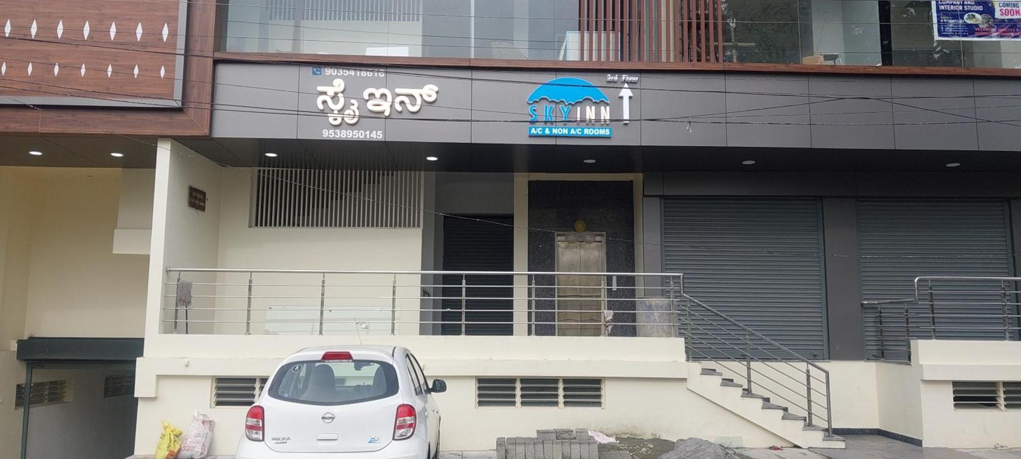 Sky Inn Mysore Luaran gambar